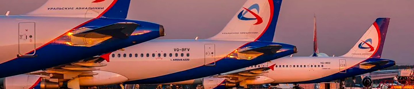 ural_airlines-06-header.jpg